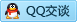 QQ在线咨询269897691